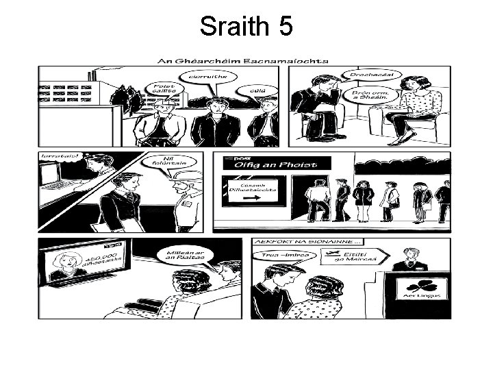 Sraith 5 