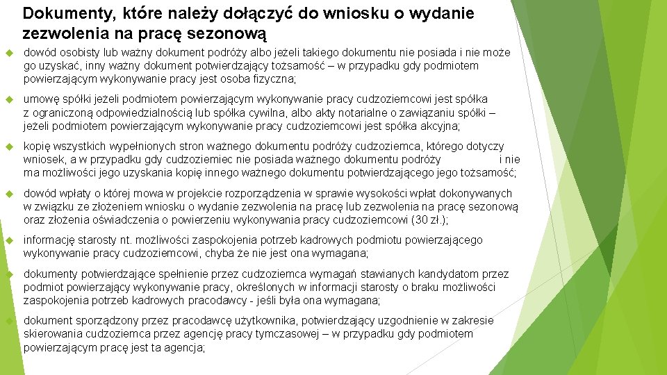 Dokumenty, które należy dołączyć do wniosku o wydanie zezwolenia na pracę sezonową dowód osobisty