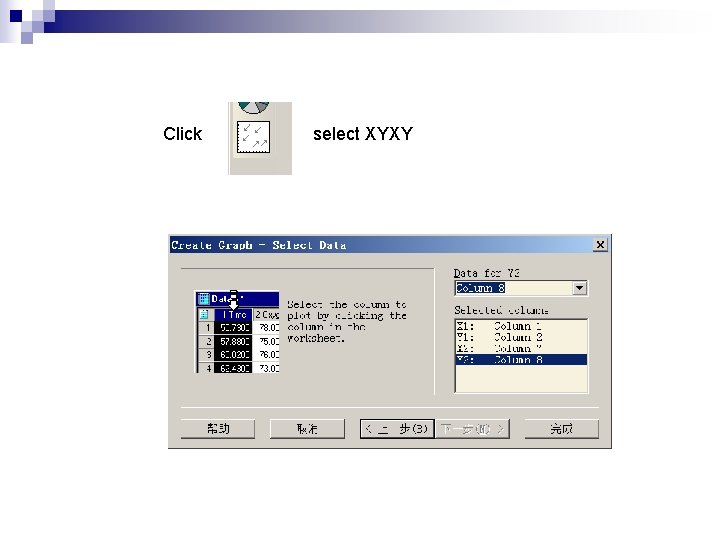 Click select XYXY 