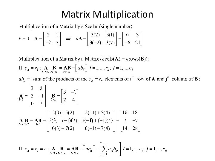 Matrix Multiplication 