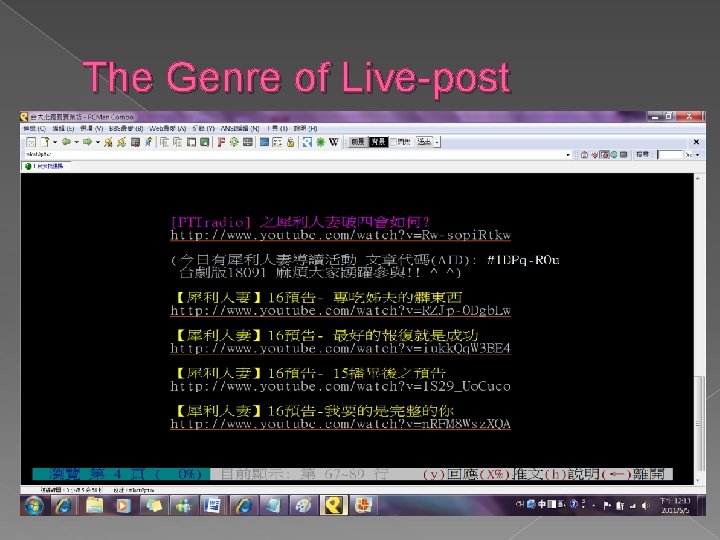 The Genre of Live-post 