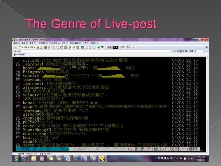 The Genre of Live-post 