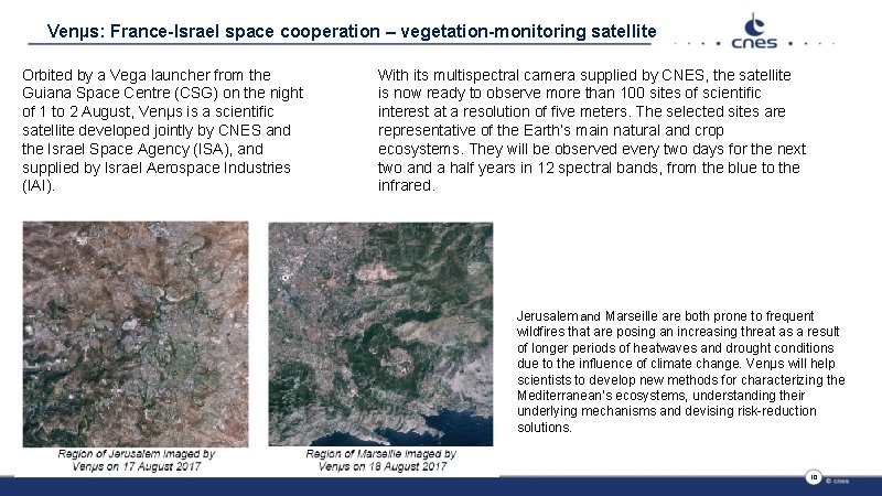 Venµs: France-Israel space cooperation – vegetation-monitoring satellite Orbited by a Vega launcher from the
