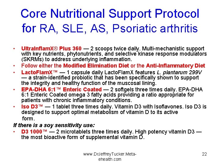 Core Nutritional Support Protocol for RA, SLE, AS, Psoriatic arthritis • Ultra. Inflam. X®