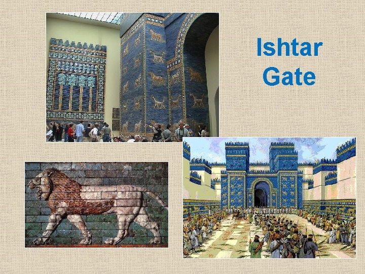 Ishtar Gate 