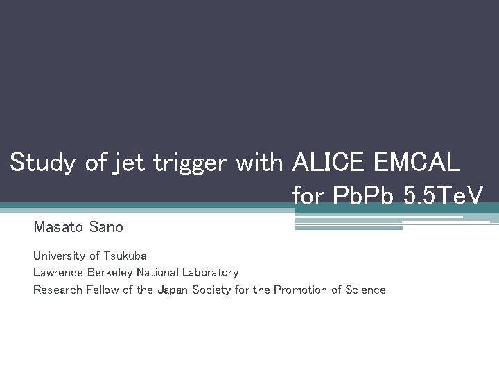 Study of jet trigger with ALICE EMCAL for Pb. Pb 5. 5 Te. V