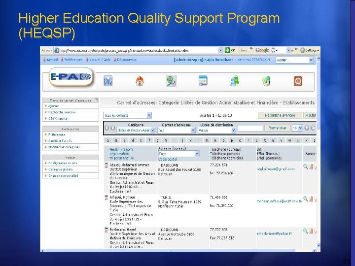 Higher Education Quality Support Program (HEQSP) 38 