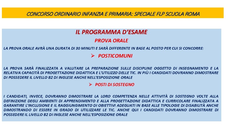 CONCORSO ORDINARIO INFANZIA E PRIMARIA: SPECIALE FLP SCUOLA ROMA IL PROGRAMMA D’ESAME PROVA ORALE