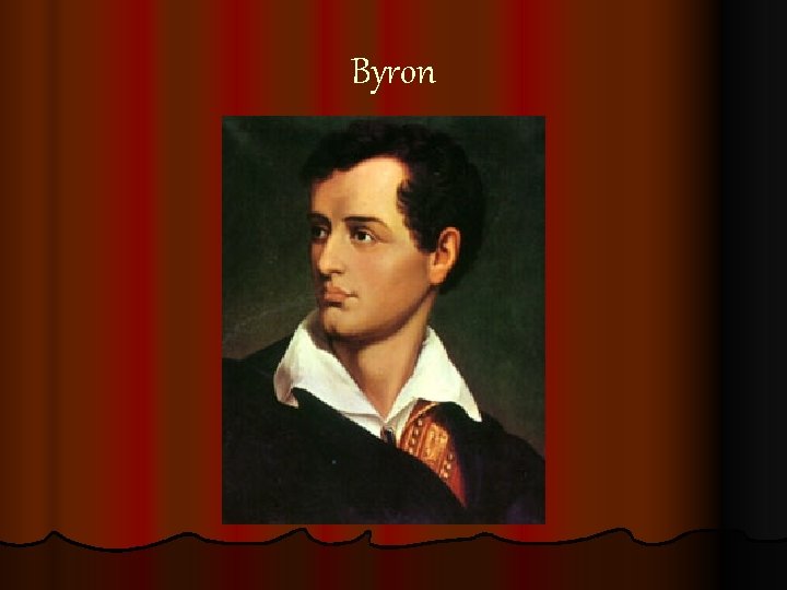 Byron Byron