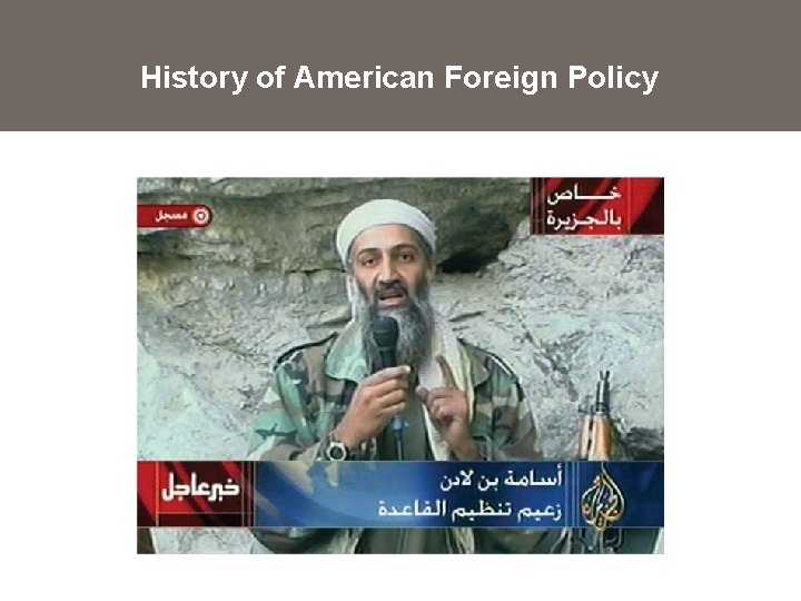 History of American Foreign Policy 