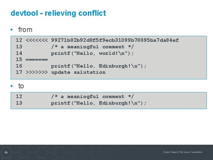 devtool - relieving conflict • from 12 <<<<<<< 99271 b 82 b 92 d