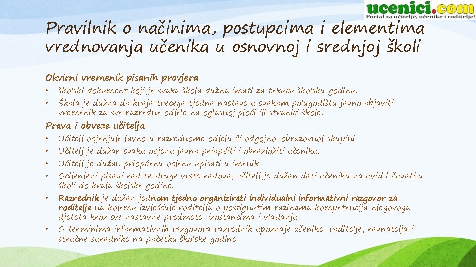 Pravilnik o načinima, postupcima i elementima vrednovanja učenika u osnovnoj i srednjoj školi Okvirni