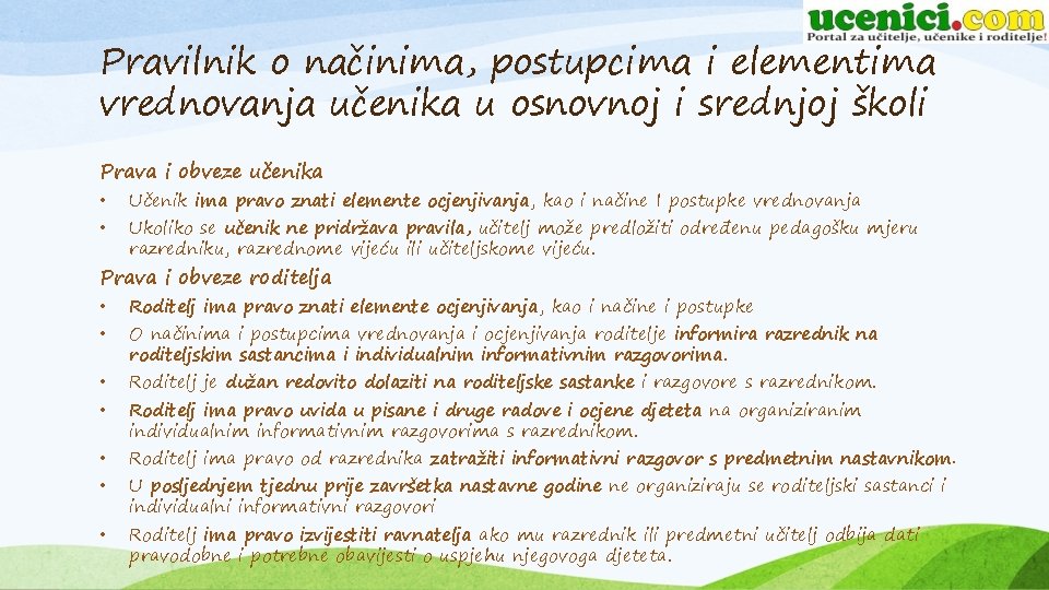 Pravilnik o načinima, postupcima i elementima vrednovanja učenika u osnovnoj i srednjoj školi Prava