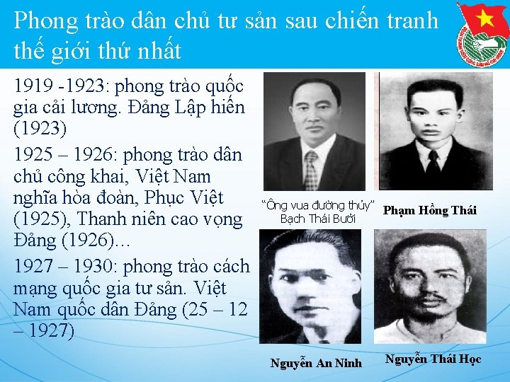 Phong trào dân chủ tư sản sau chiến tranh thế giới thứ nhất 1919