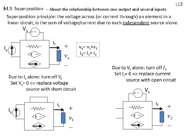 L 12 § 4. 3 Superposition -- About the relationship between one output and L 12 § 4. 3 Superposition -- About the relationship between one output and