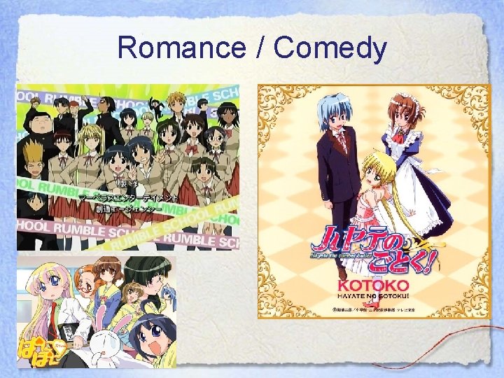 Romance / Comedy 