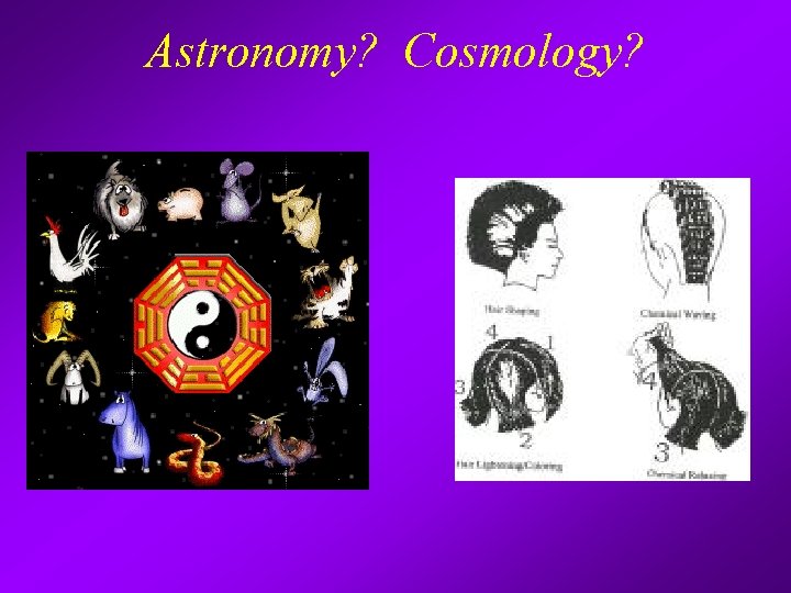 Astronomy? Cosmology? 