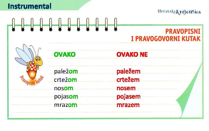 Instrumental OVAKO NE paležom crtežom nosom pojasom mrazom paležem crtežem nosem pojasem mrazem 