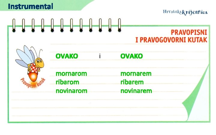 Instrumental OVAKO mornarom ribarom novinarom i OVAKO mornarem ribarem novinarem 