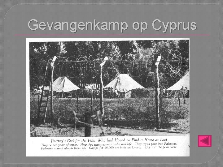 Gevangenkamp op Cyprus 