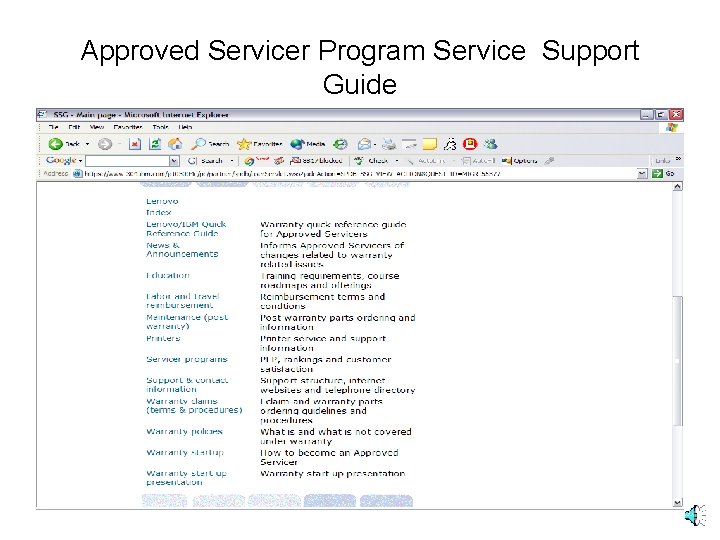 Approved Servicer Program Service Support Guide 