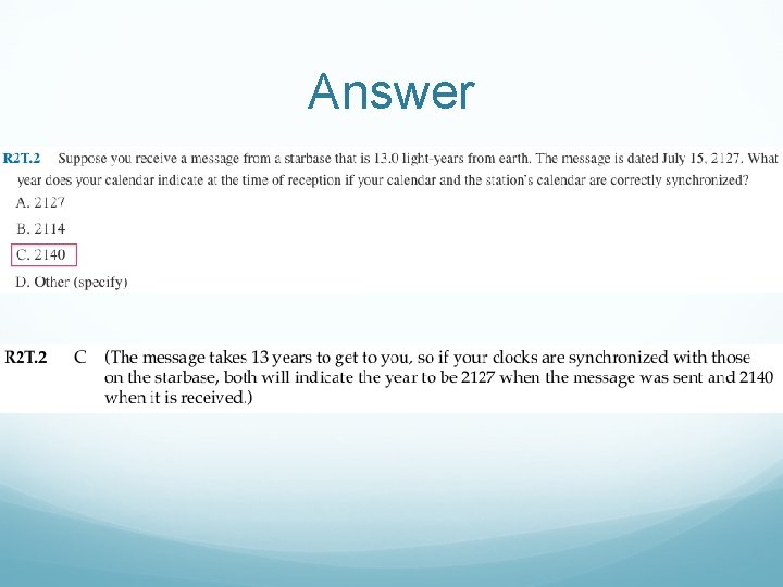 Answer Answer