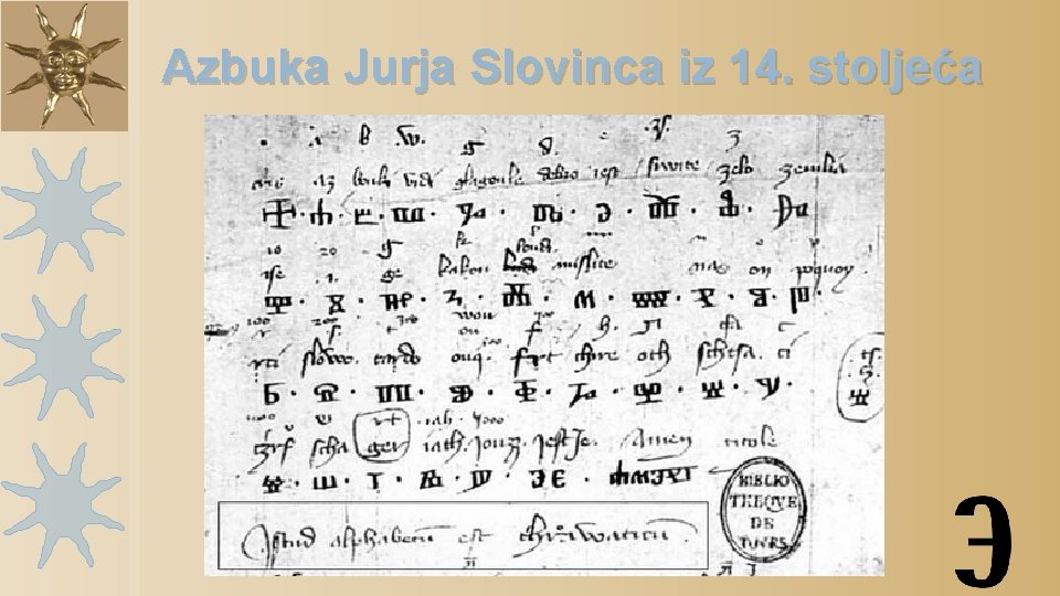 Azbuka Jurja Slovinca iz 14. stoljeća 