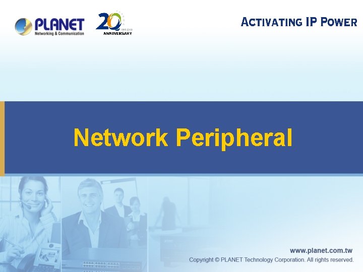 Network Peripheral 