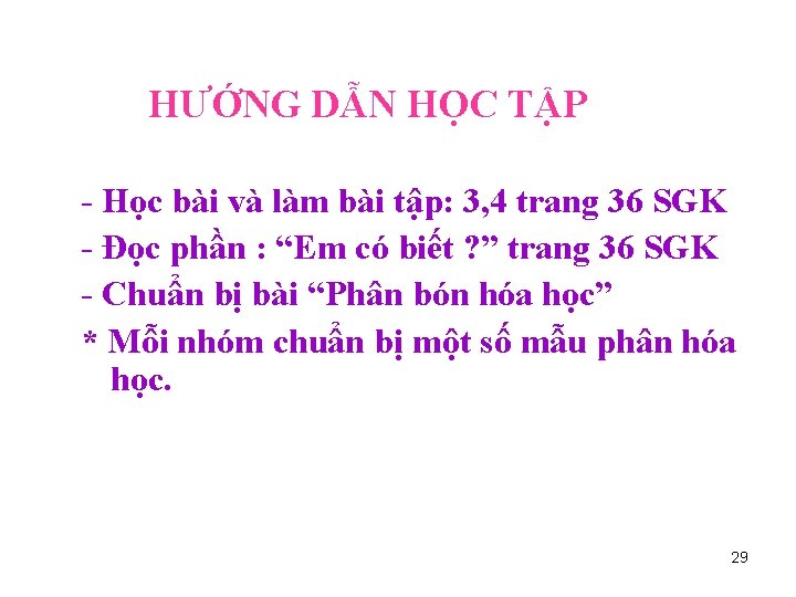 HƯỚNG DẪN HỌC TẬP - Học bài và làm bài tập: 3, 4 trang HƯỚNG DẪN HỌC TẬP - Học bài và làm bài tập: 3, 4 trang