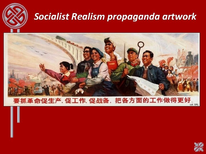 Socialist Realism propaganda artwork 
