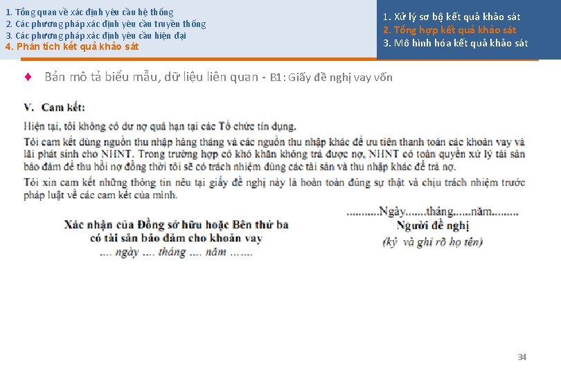 1. Tổng quan về xác định yêu cầu hệ thống 2. Các phương pháp