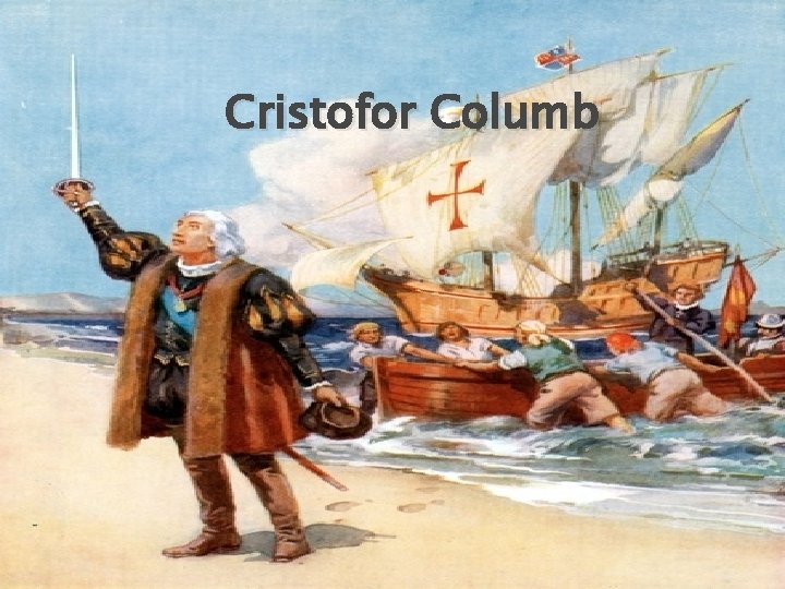 Cristofor Columb 