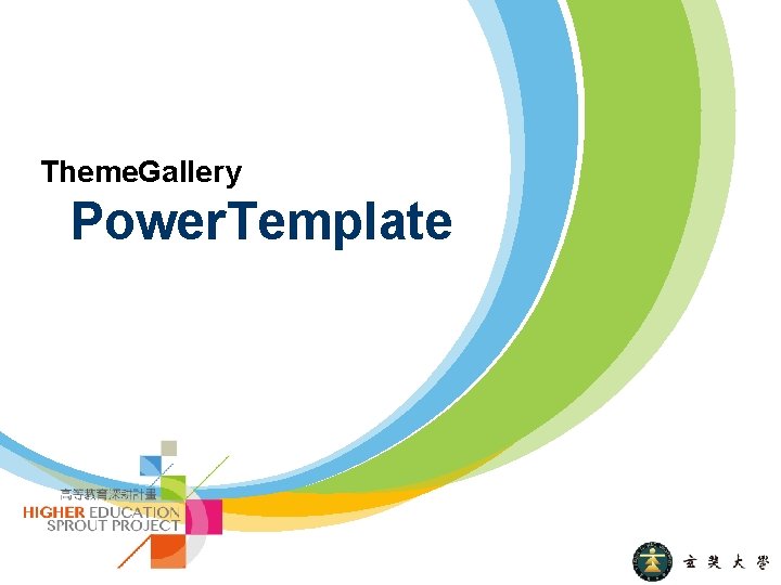 Theme. Gallery Power. Template L/O/G/O 