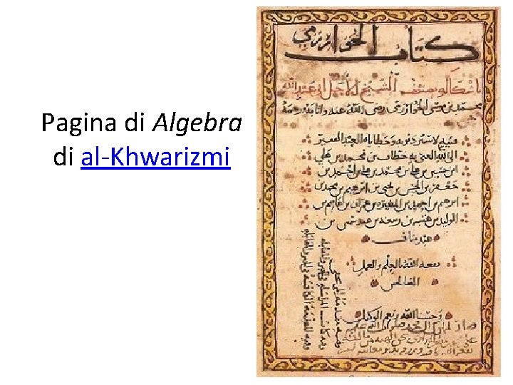 Pagina di Algebra di al-Khwarizmi 