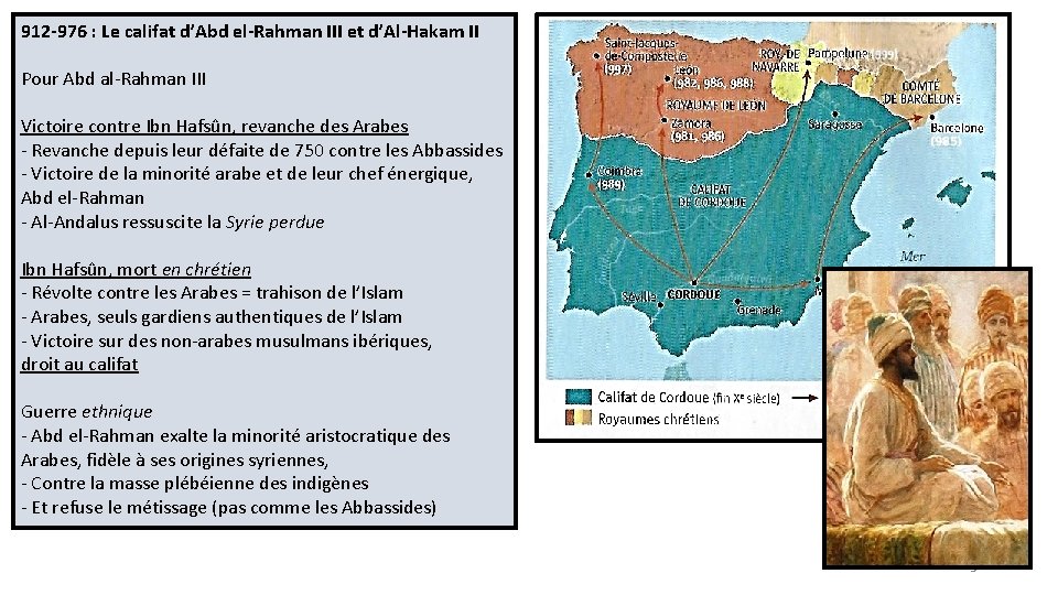 912 -976 : Le califat d’Abd el-Rahman III et d’Al-Hakam II Pour Abd al-Rahman