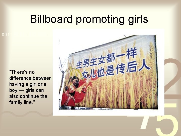 Billboard promoting girls "There's no difference between having a girl or a boy —