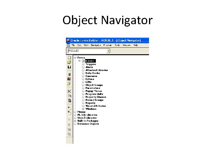 Object Navigator 