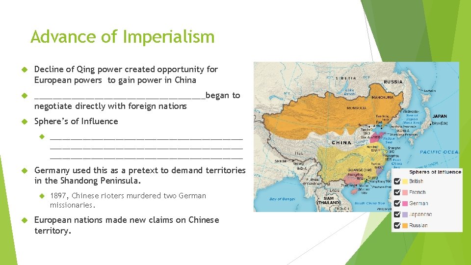 Advance of Imperialism Decline of Qing power created opportunity for European powers to gain