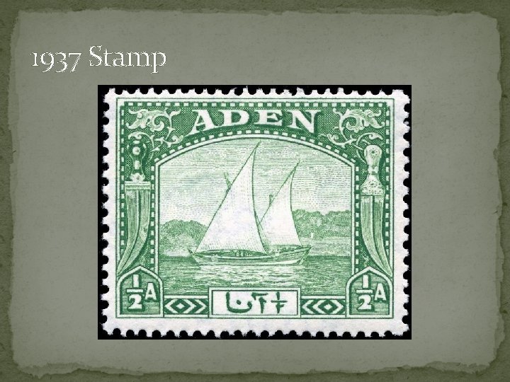 1937 Stamp 