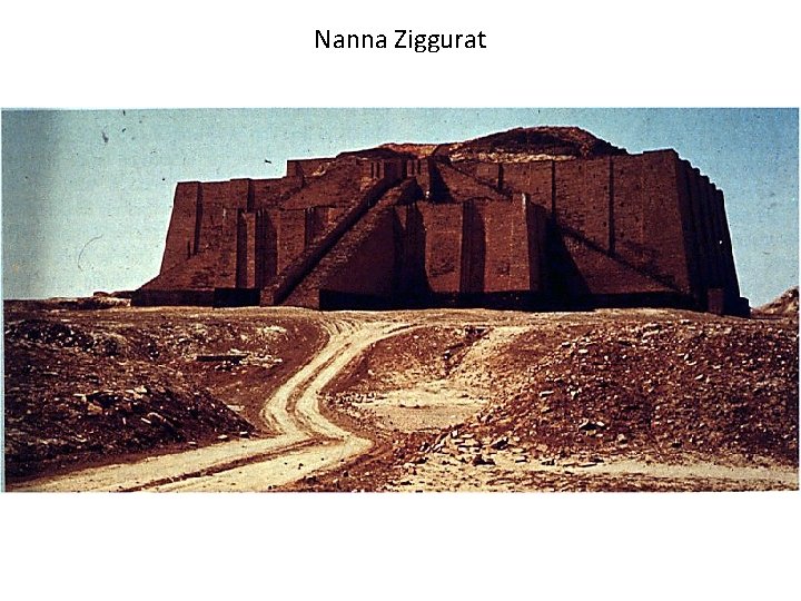 Nanna Ziggurat 