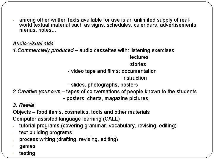 Other written texts - among other written texts available for use is an unlimited