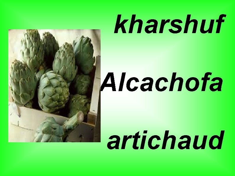 kharshuf Alcachofa artichaud 