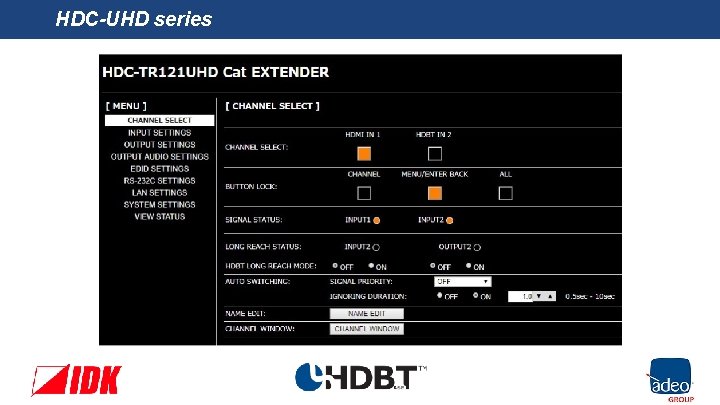 HDC-UHD series 