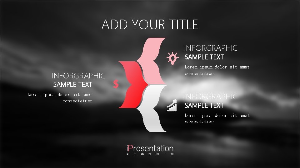 ADD YOUR TITLE INFORGRAPHIC SAMPLE TEXT INFORGRAPHIC Lorem ipsum dolor sit amet consectetuer SAMPLE