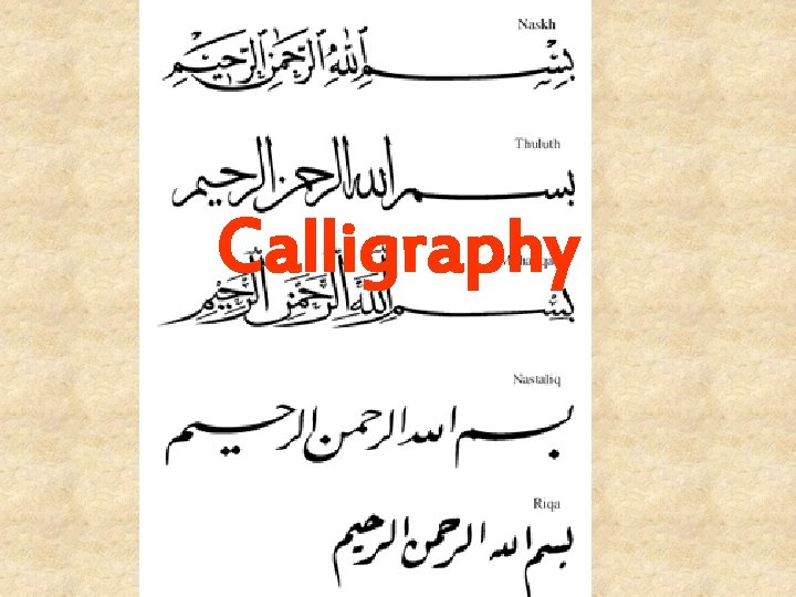 Calligraphy 