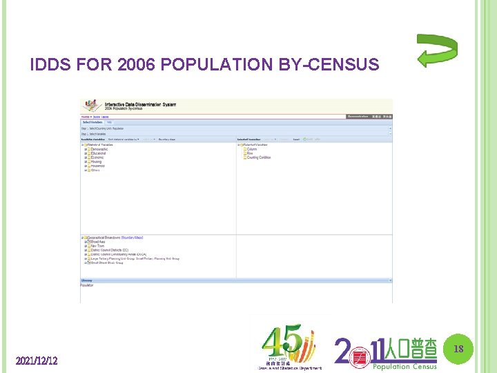 IDDS FOR 2006 POPULATION BY-CENSUS 18 2021/12/12 