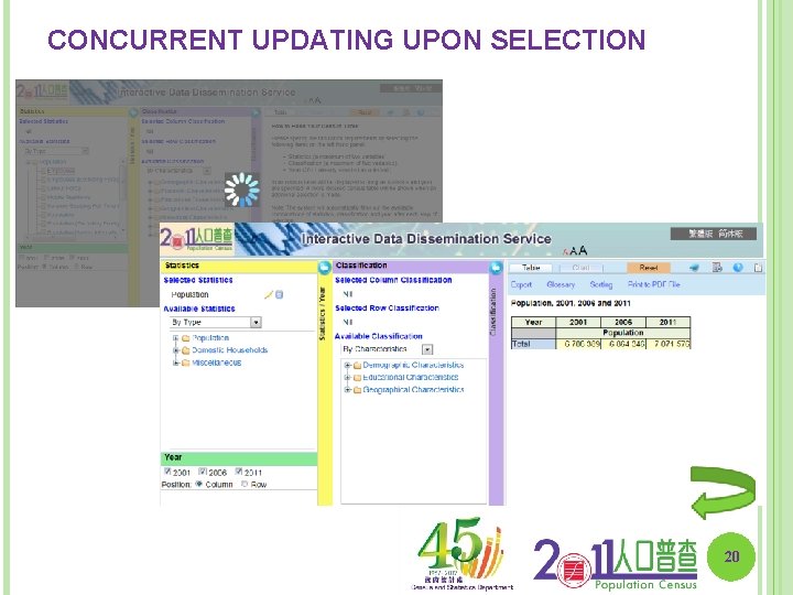CONCURRENT UPDATING UPON SELECTION 20 