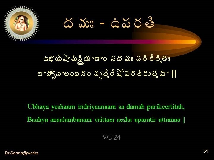 žÁ¥ÁÐ - „¡Á§ÁœÃ „¤Á¦Ê´ ¥ÃþÃâë¦Á › Ï ¬ÁžÁ¥ÁÐ ¡Á§Ã� Ä§ÃàœÁÐ £ öÁêþ ¨Ï£þÁÏ ©ÁÇœÊà§Ê´Í¡Á§ÁœÃ§ÁÅœÁà¥Á