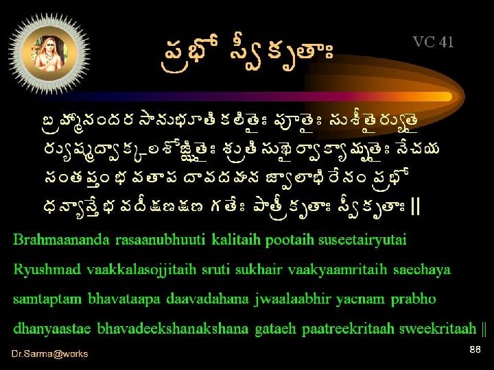 ¡Áë¤Í ¬Äí� ÁÇœ Ð VC 41 £ëöÁéþÁÏžÁ§Á³ þÁÅ¤ÁÆœÃ� Á¨ÃœËÐ ¡ÁõœËÐ ¬ÁÅªÄœË§ÁÅêœË §ÁÅê «Áéž í�