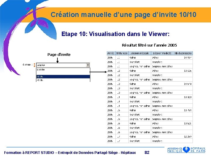 Création manuelle d’une page d’invite 10/10 Etape 10: Visualisation dans le Viewer: Résultat filtré